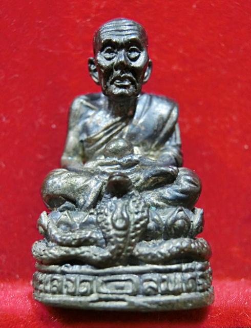 พระภูธร