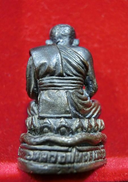 พระภูธร