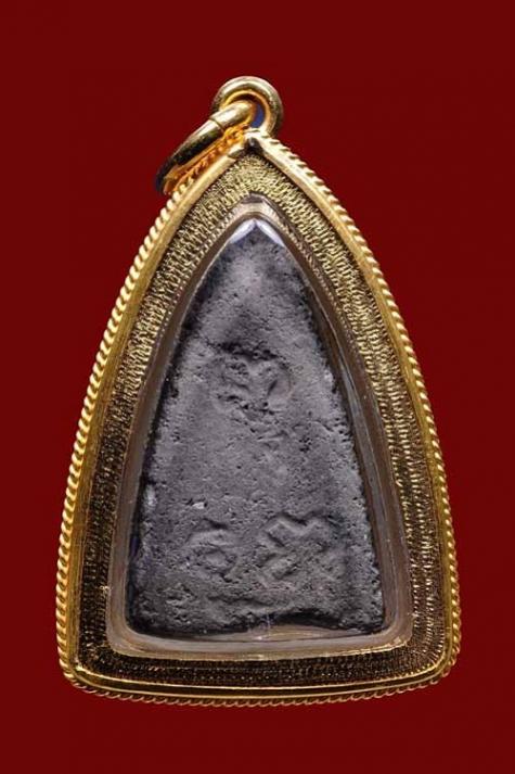 พระภูธร