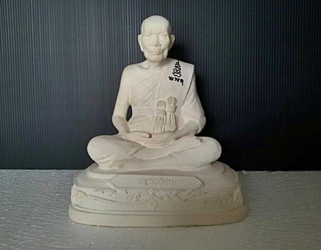 พระประมูล