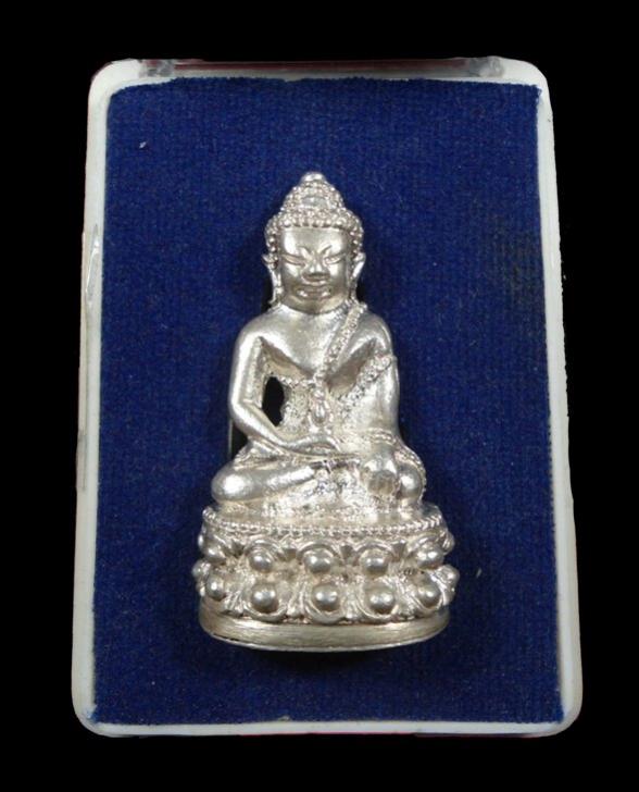 พระภูธร