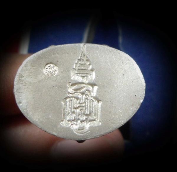 พระภูธร