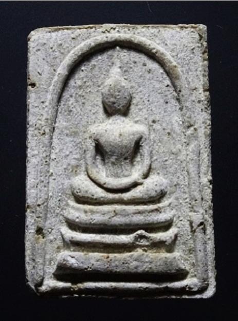 พระภูธร