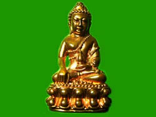 พระประมูล