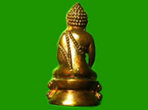 พระประมูล