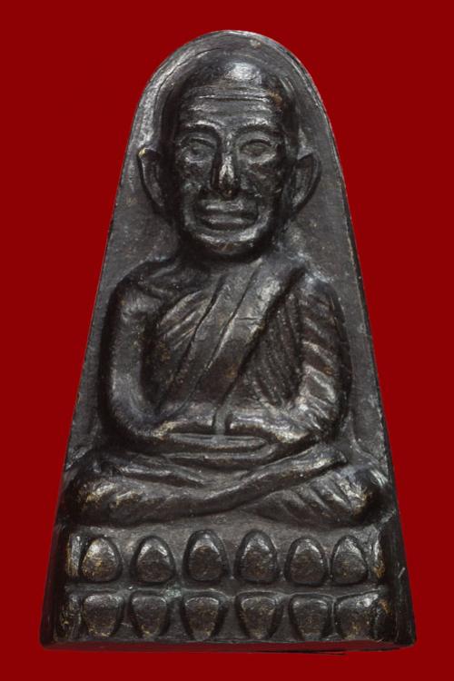 พระภูธร