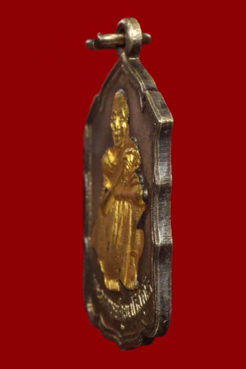 พระภูธร
