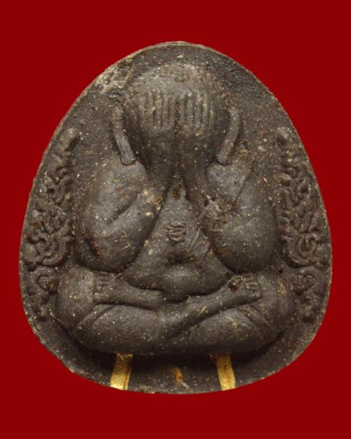 พระภูธร