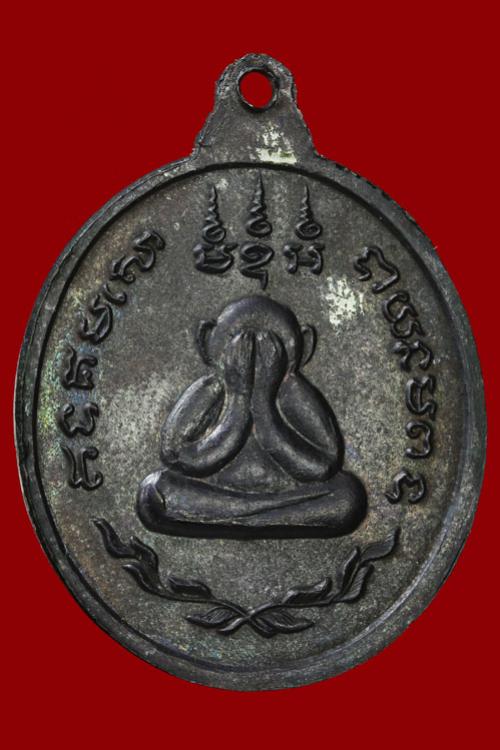 พระภูธร
