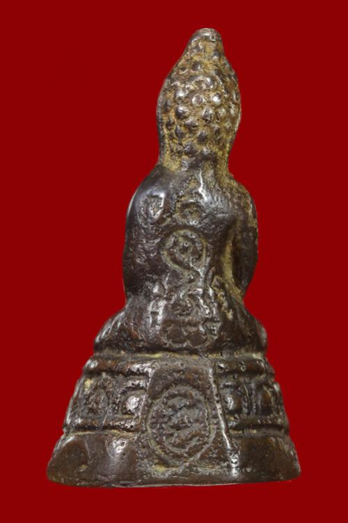 พระภูธร