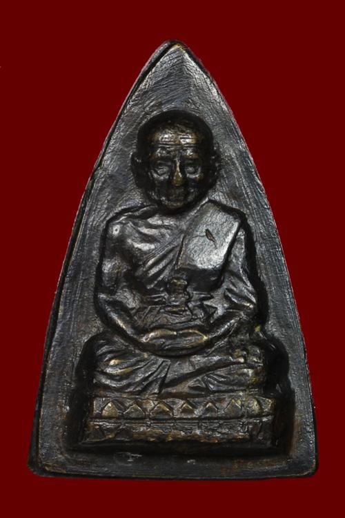 พระภูธร