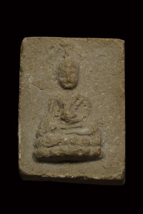 พระภูธร