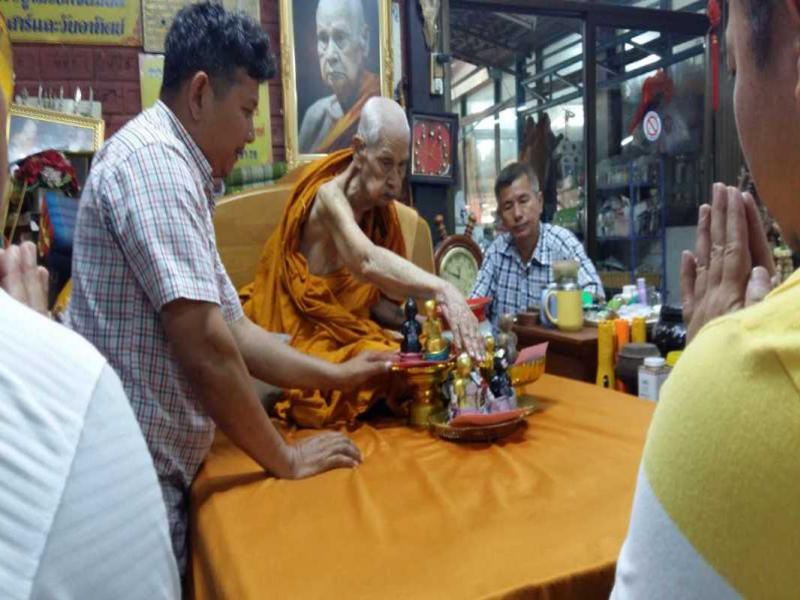 พระประมูล