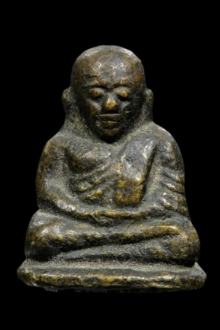 พระภูธร
