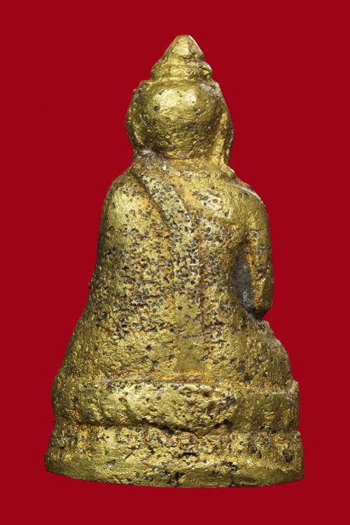 พระภูธร