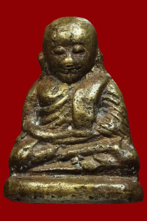 พระภูธร