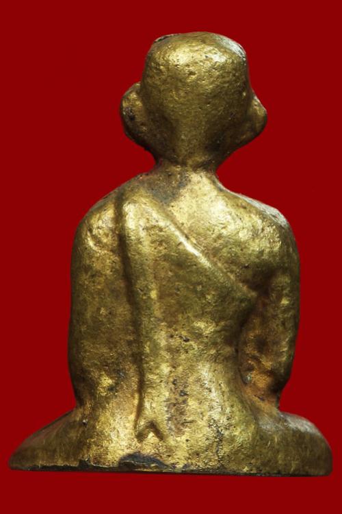 พระภูธร