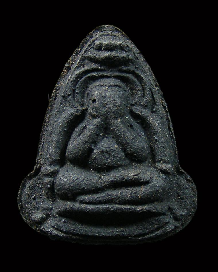 พระภูธร