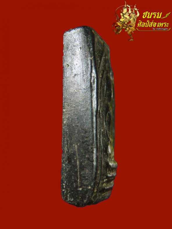 พระภูธร