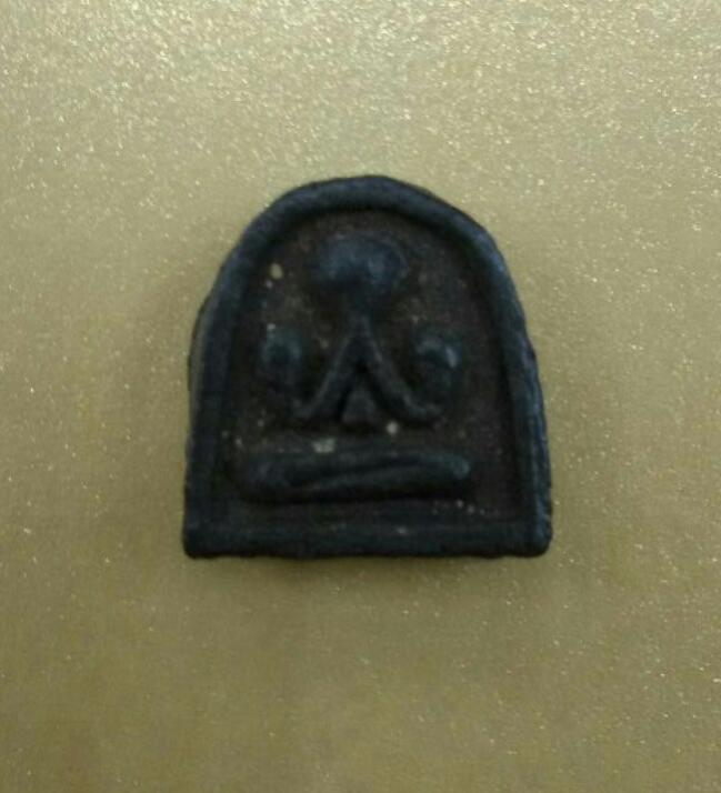 พระประมูล
