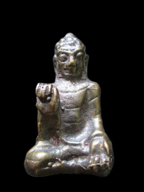 พระภูธร