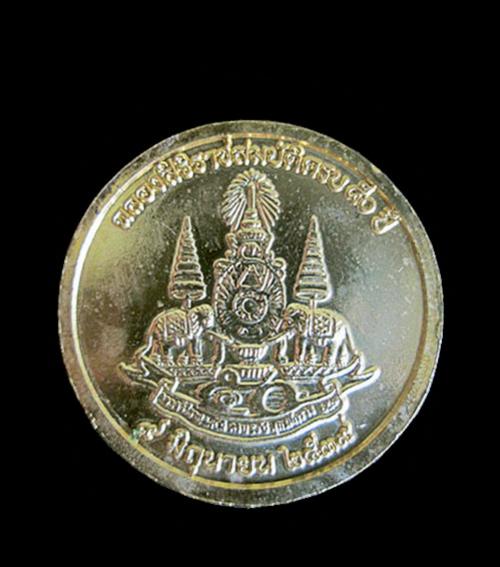 พระภูธร