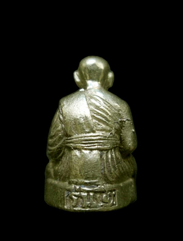 พระภูธร