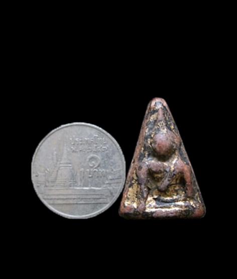 พระภูธร