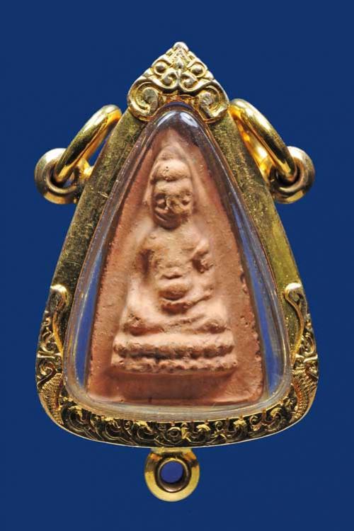 พระภูธร