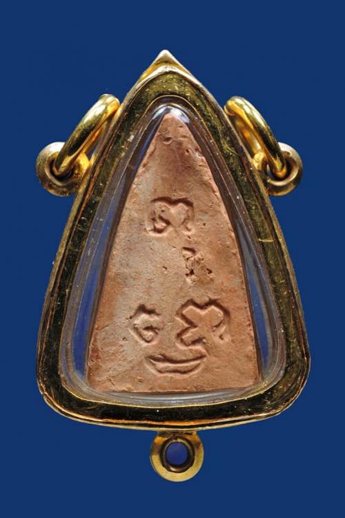 พระภูธร