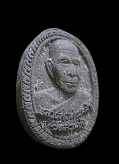 พระภูธร