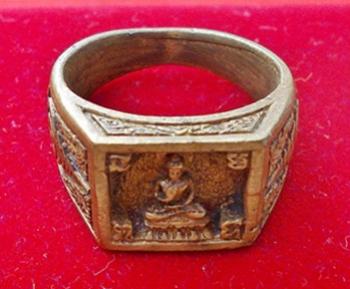พระภูธร