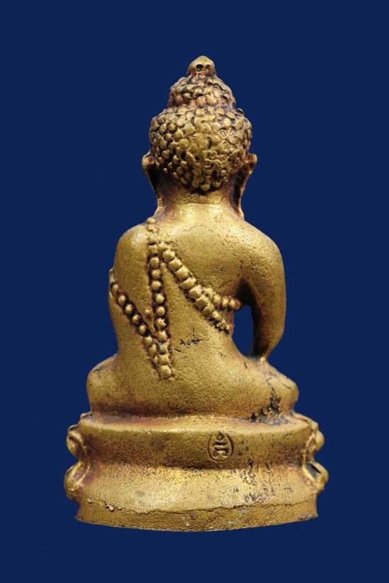 พระภูธร