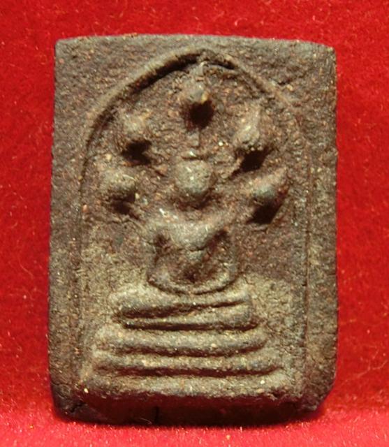 พระภูธร