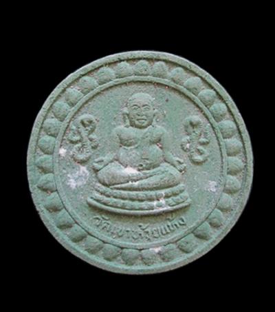 พระภูธร