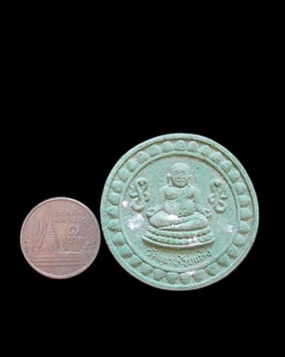 พระภูธร