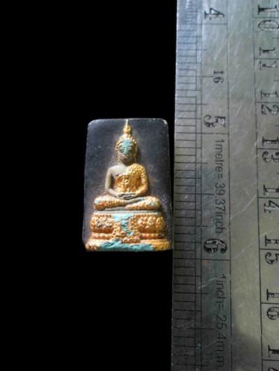 พระภูธร