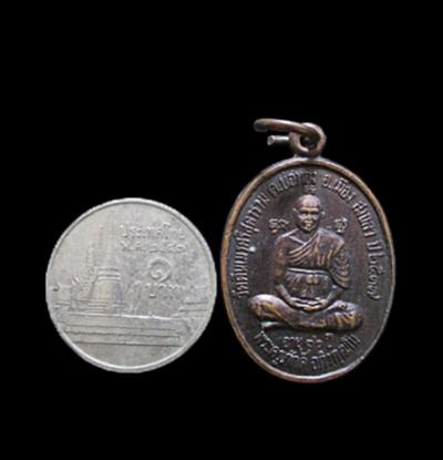 พระภูธร