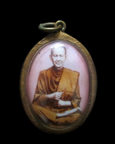 พระภูธร