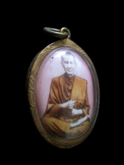 พระภูธร