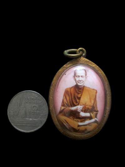 พระภูธร