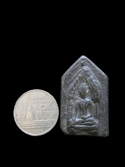 พระภูธร