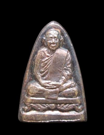 พระภูธร