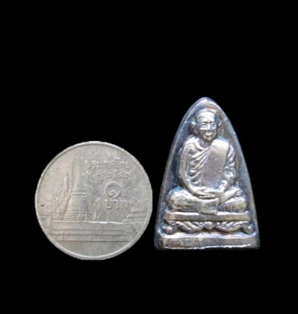 พระภูธร