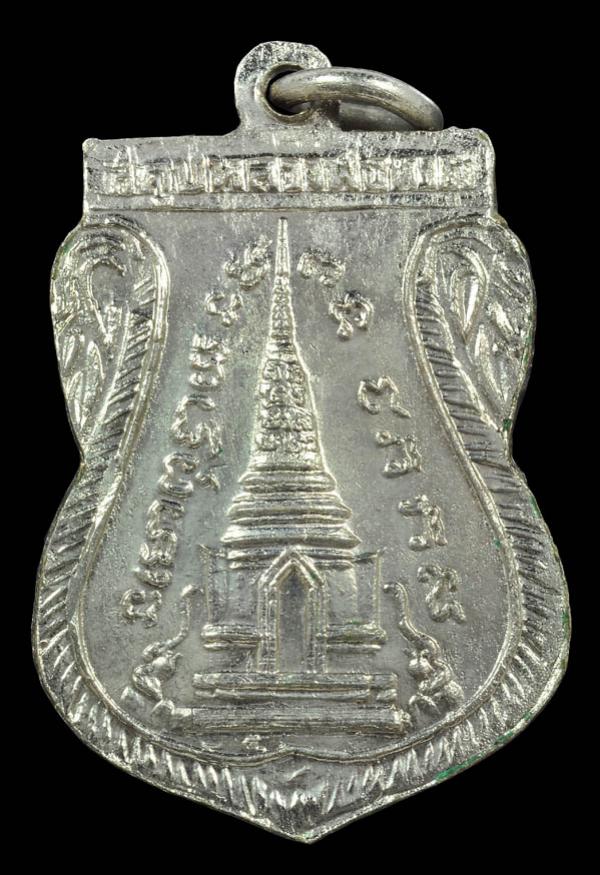 พระภูธร