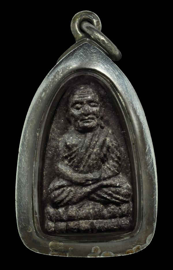 พระภูธร