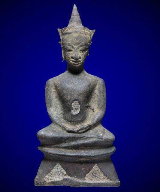 พระภูธร