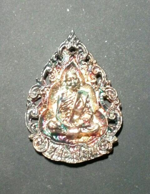 พระภูธร