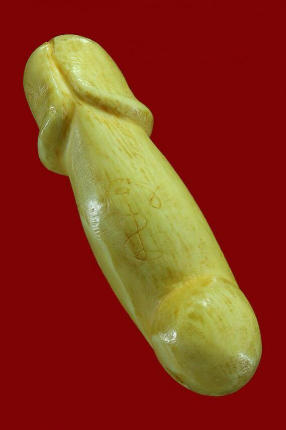 พระภูธร