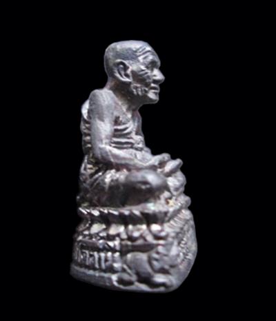 พระภูธร